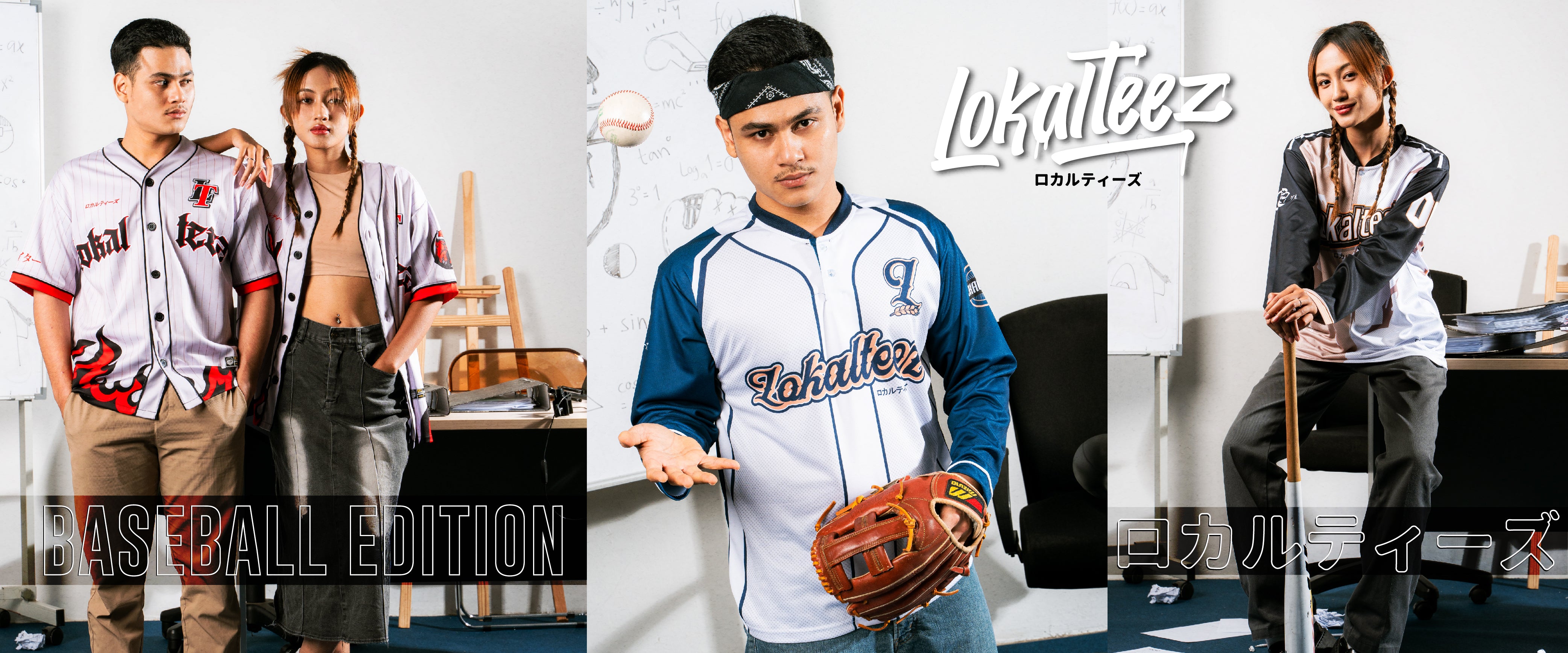 Baseball Collection LOKALTEEZ