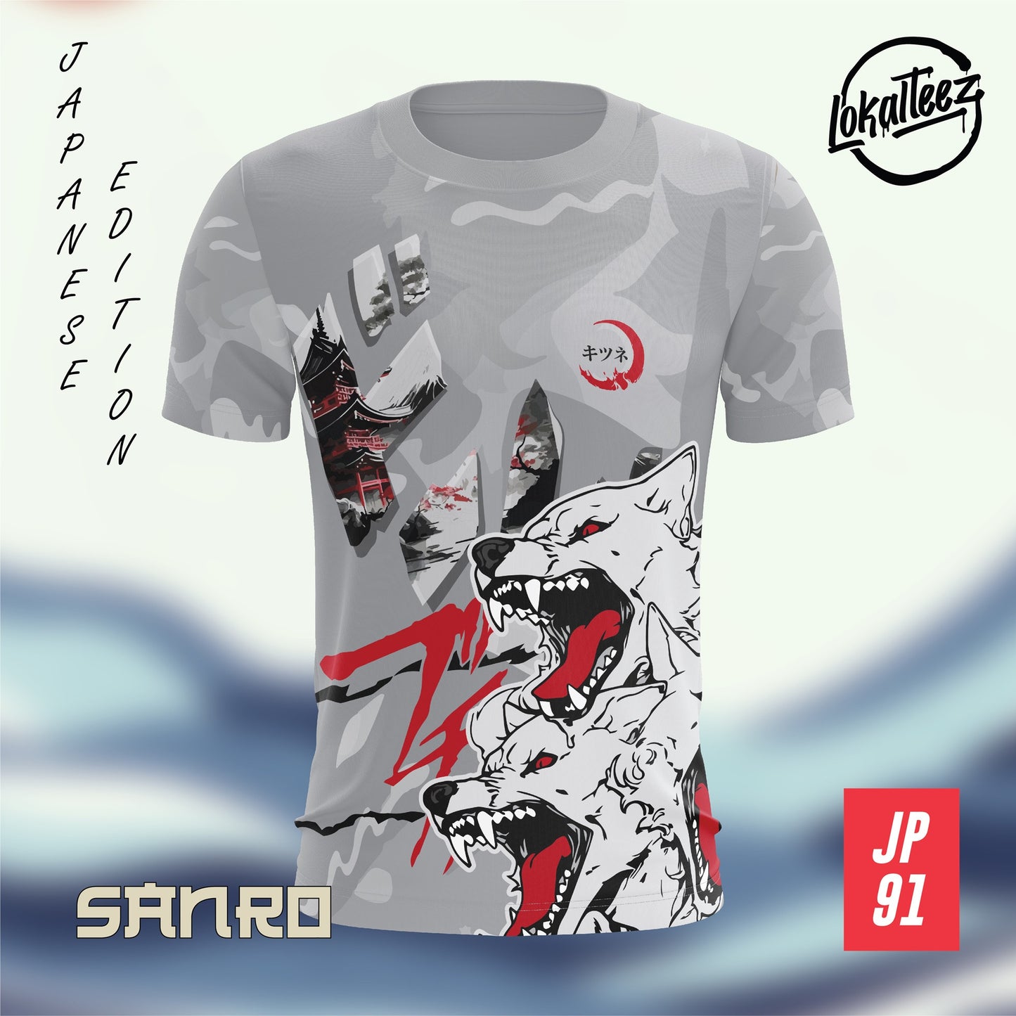 LOKALTEEZ JP91 Japanese SHINWA Edition SANRO 150GSM MICROFIBER EYELET JERSEY