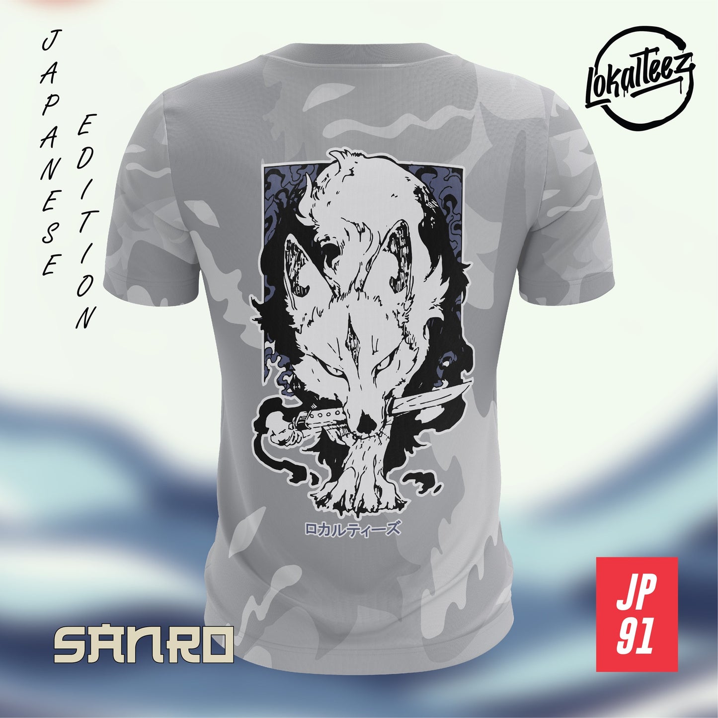 LOKALTEEZ JP91 Japanese SHINWA Edition SANRO 150GSM MICROFIBER EYELET JERSEY