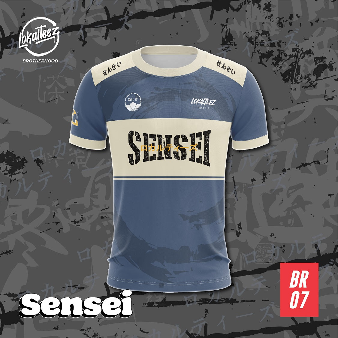 LOKALTEEZ BR07 KYODAI Special Edition SENSEI Lycra 280GSM Round Neck Unisex Baju Jersey