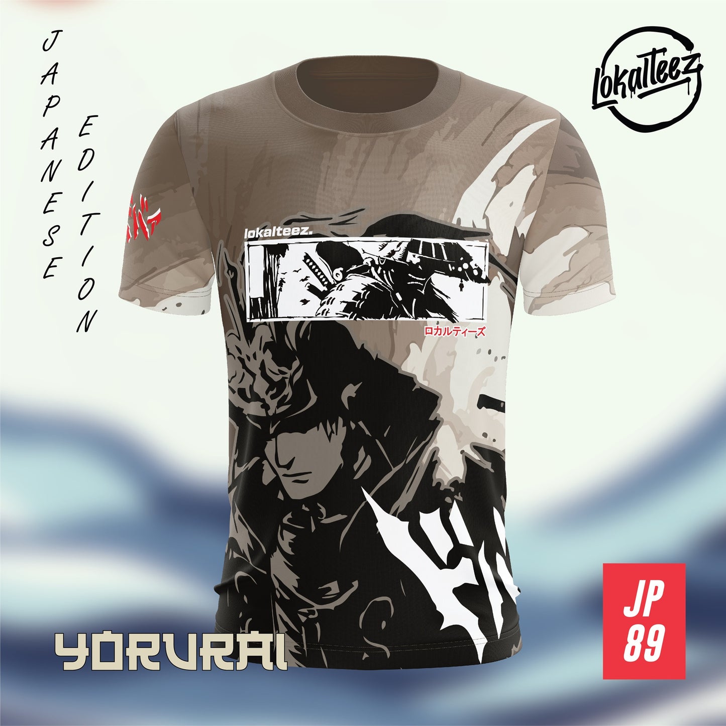 LOKALTEEZ JP89 Japanese SHINWA Edition YORURAI 150GSM MICROFIBER EYELET JERSEY