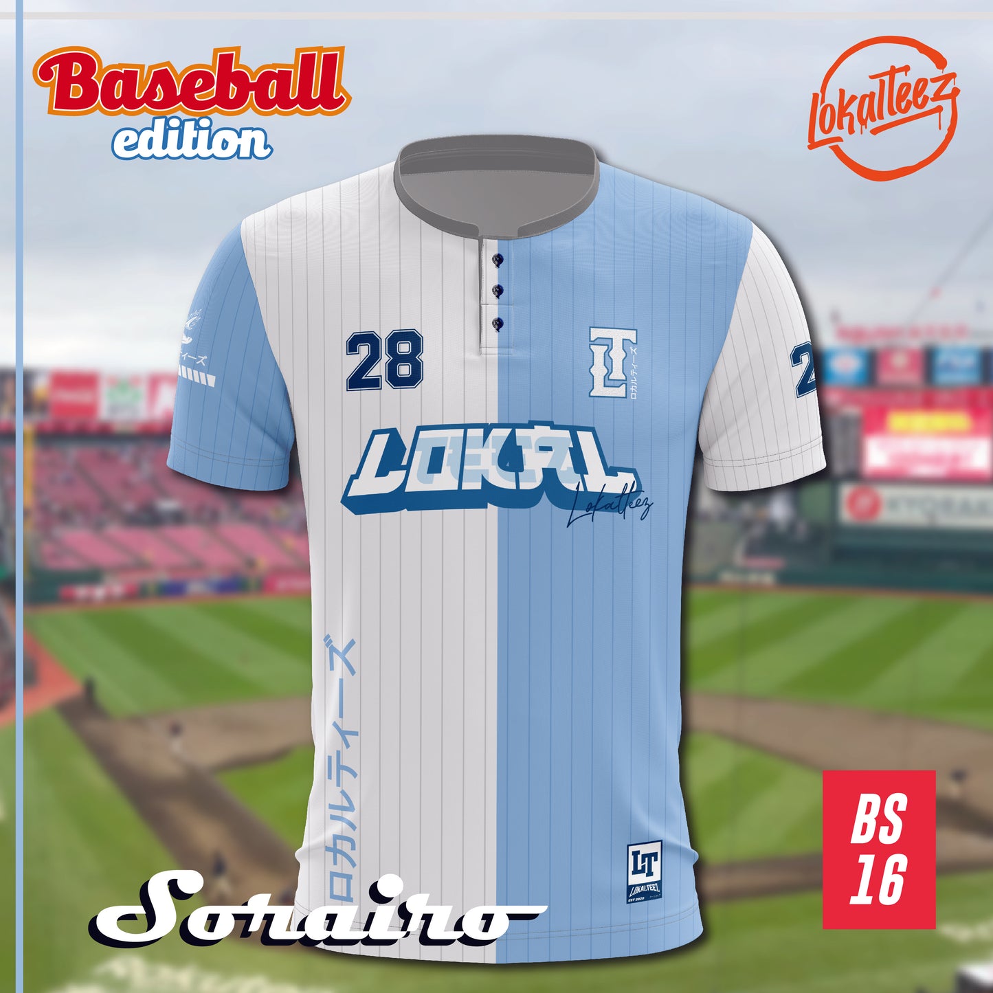 LOKALTEEZ BS16 Baseball Japanese Edition SORAIRO 180GSM JERSEY BOLA