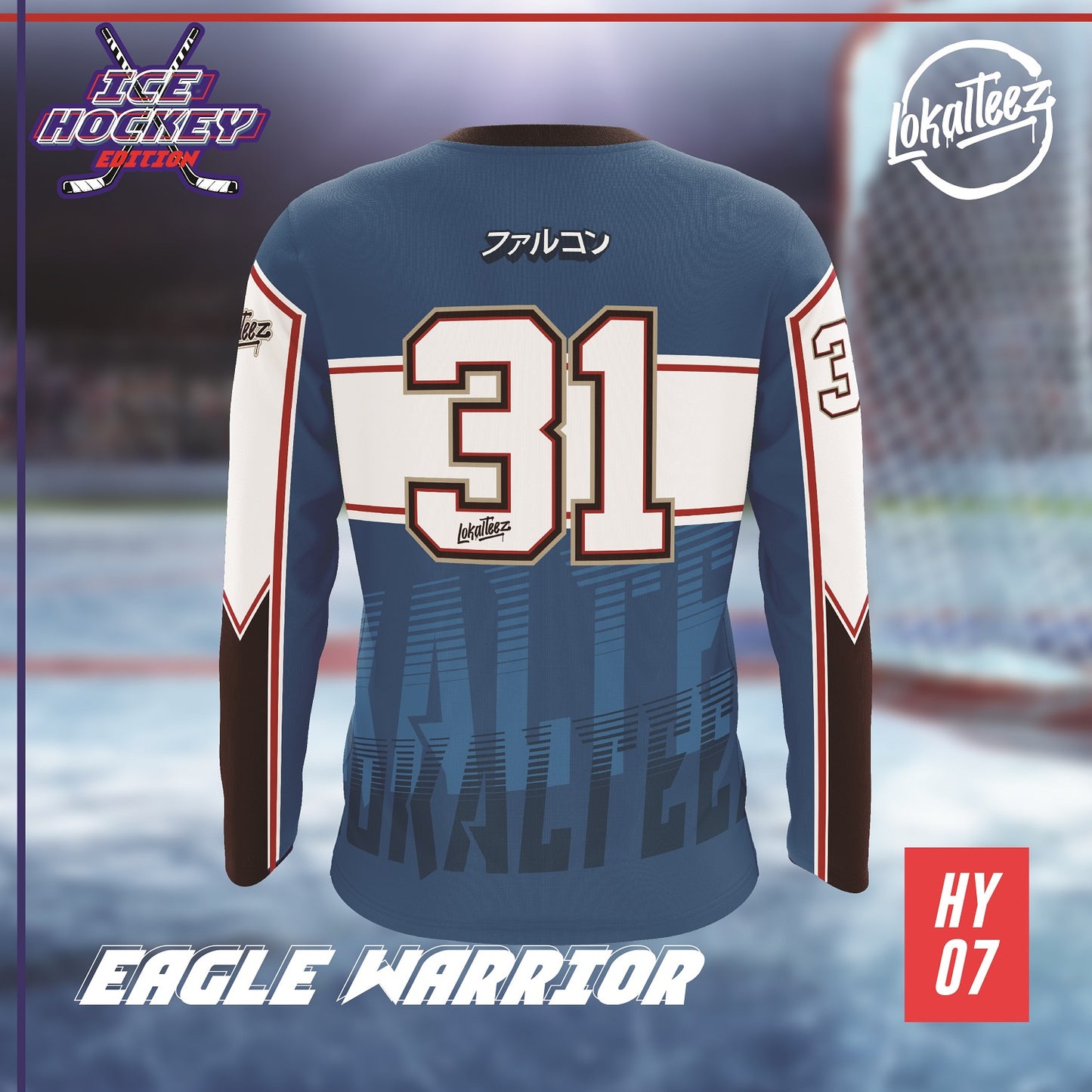 LOKALTEEZ HY07 Ice Hockey Edition EAGLE WARRIOR 180GSM Double V-Neck