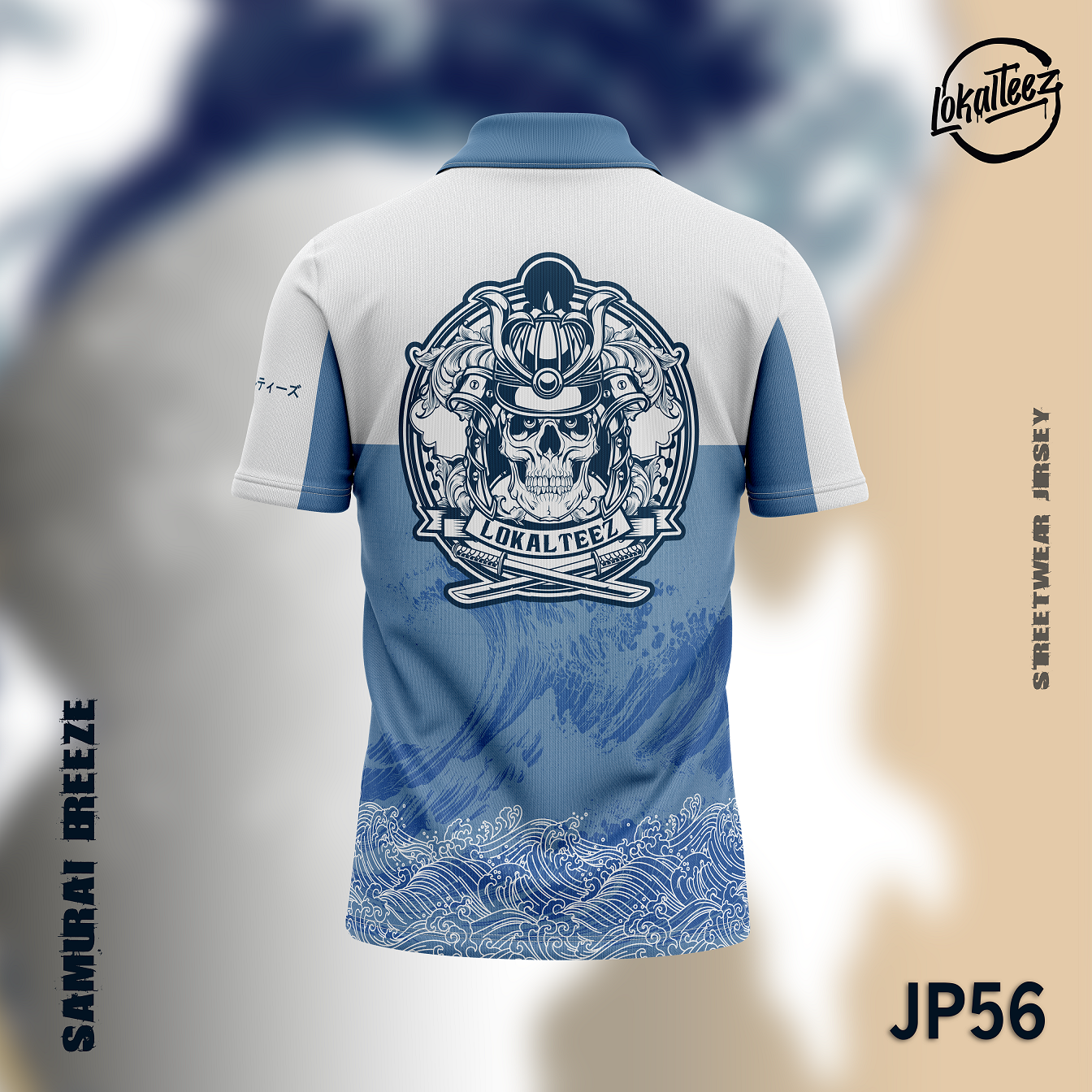 LOKALTEEZ JP56 Japanese TENKI Edition SAMURAI BREEZE 280GSM Lycra Retro Collar