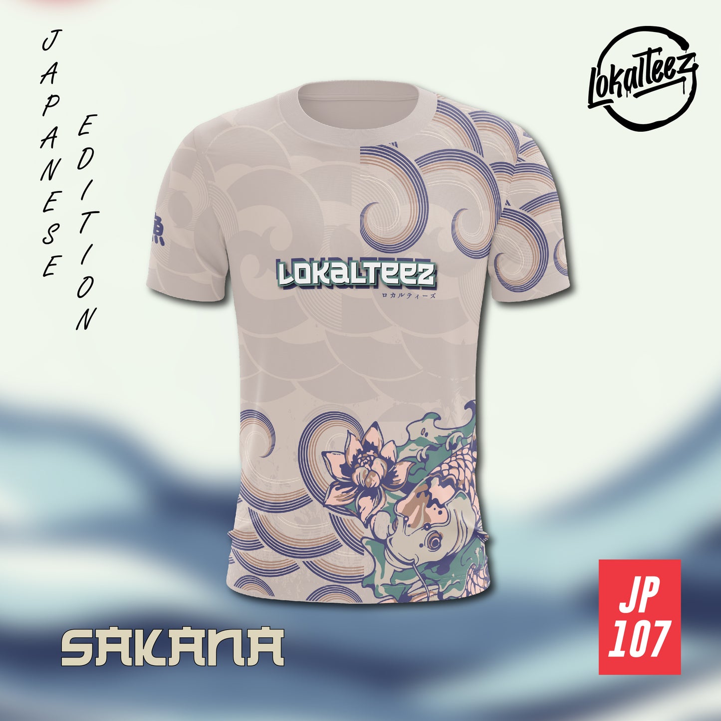 LOKALTEEZ JP107 Japanese KAWAII Edition SAKANA 150GSM MICROFIBER EYELET JERSEY