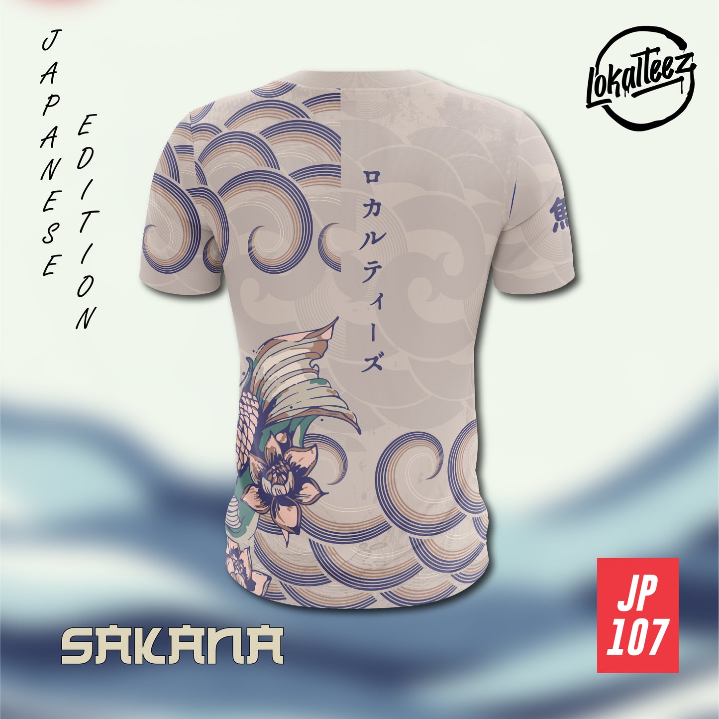 LOKALTEEZ JP107 Japanese KAWAII Edition SAKANA 150GSM MICROFIBER EYELET JERSEY