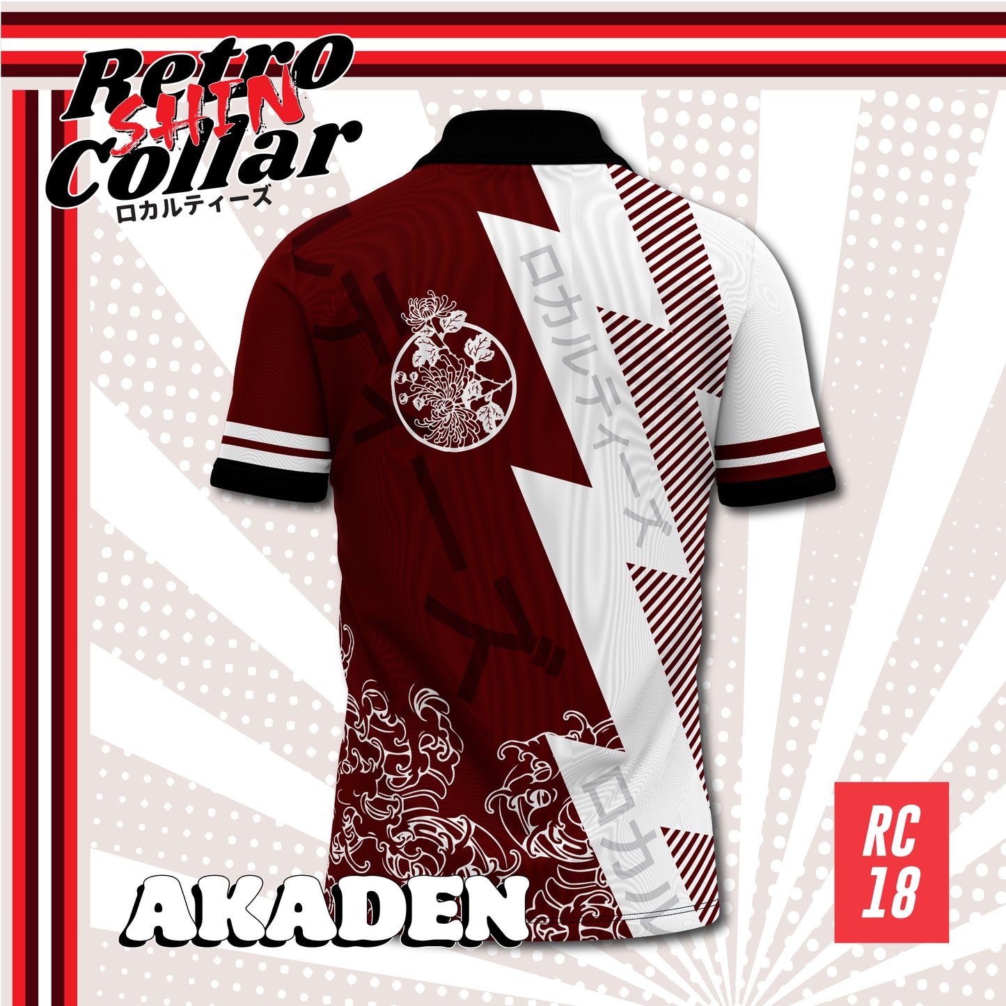 LOKALTEEZ RC18 Retro Collar SHIN Edition AKADEN 280GSM Lycra Retro Collar