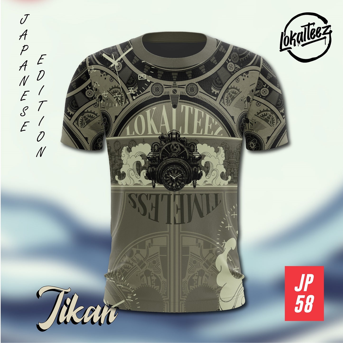 LOKALTEEZ JP58 Japanese Senshi Edition JIKAN 150GSM Round Neck Jersey
