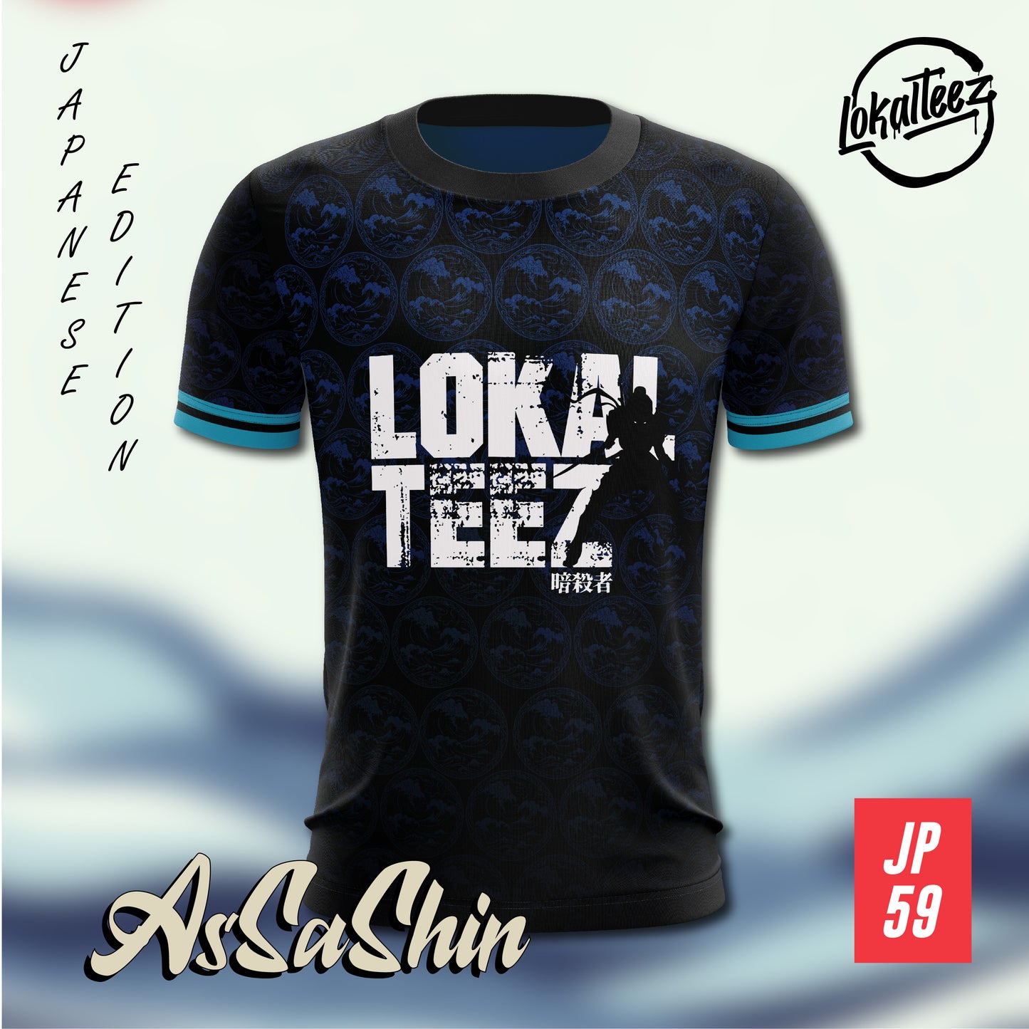 LOKALTEEZ JP59 Japanese Senshi Edition ASSASHIN 150GSM Round Neck