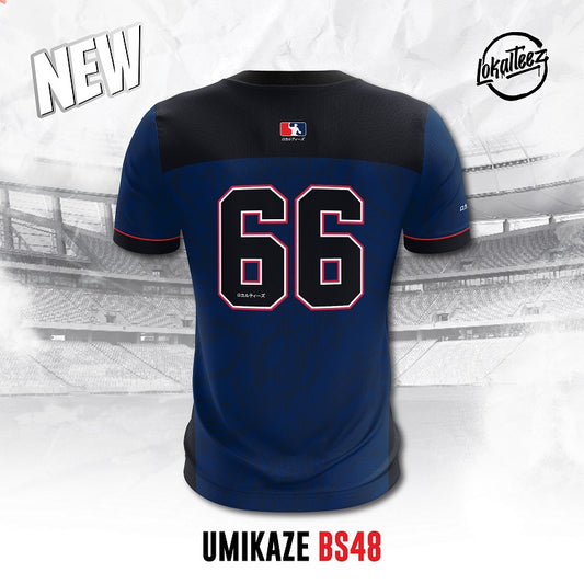 JP Baseball Edition UMIKAZE - BS48