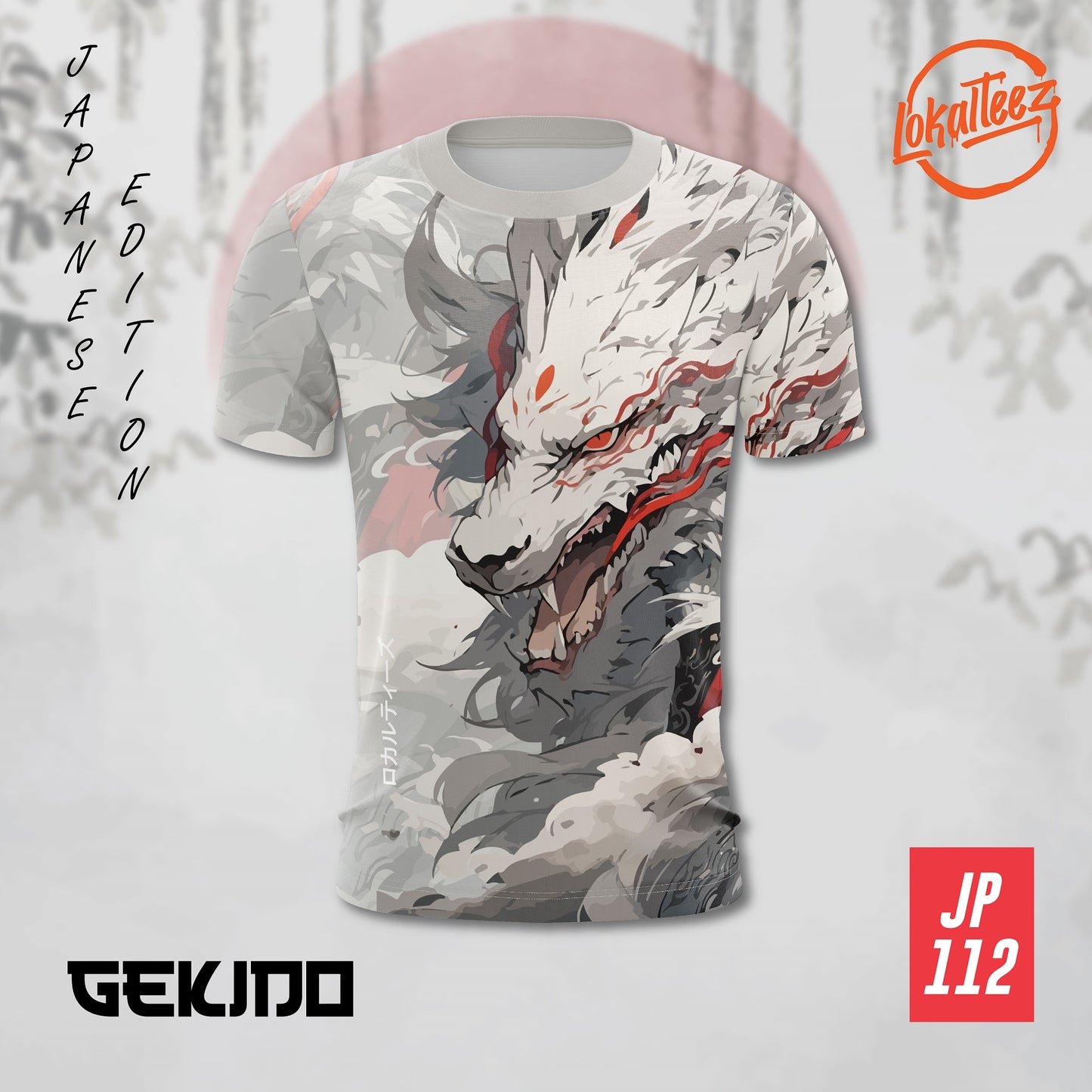 LOKALTEEZ JP112 Japanese NIHON Edition GEKIDO 150GSM MICROFIBER EYELET JERSEY