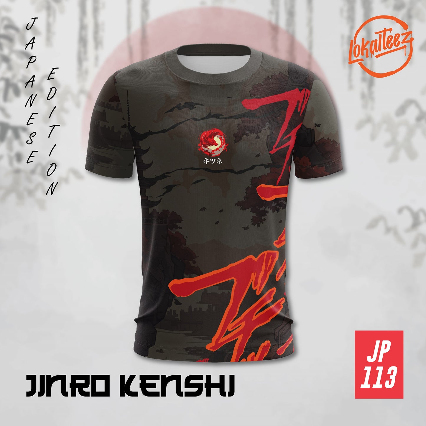LOKALTEEZ JP113 Japanese NIHON Edition JINRO KENSHI 150GSM MICROFIBER EYELET JERSEY