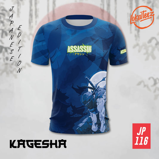 LOKALTEEZ JP116 Japanese NIHON Edition KAGESHA 150GSM MICROFIBER EYELET JERSEY