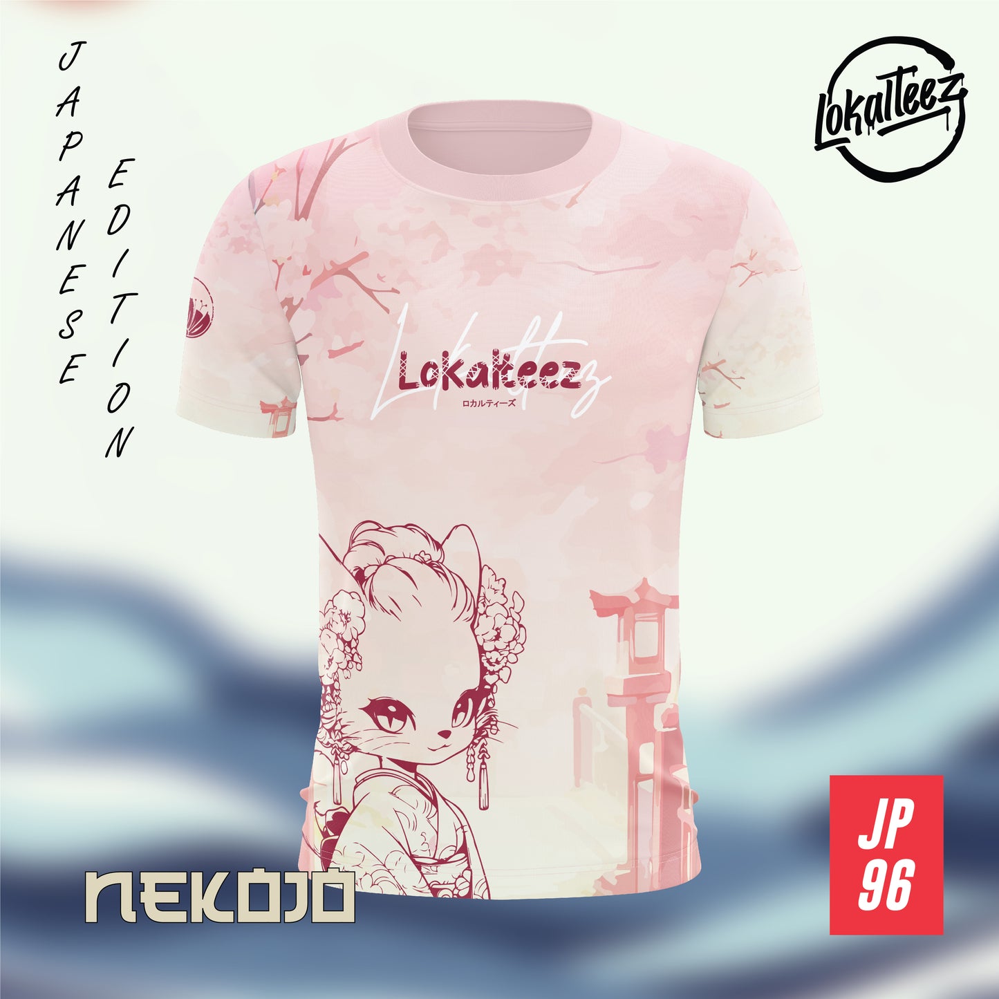 LOKALTEEZ JP96 Japanese TSUKIMI Edition NEKOJO 150GSM MICROFIBER EYELET JERSEY