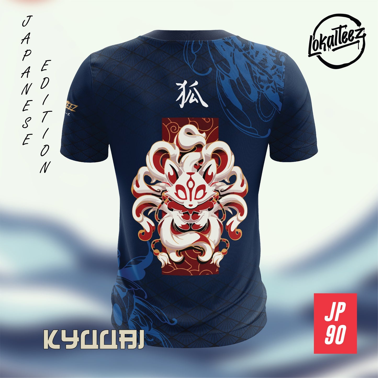 LOKALTEEZ JP90 Japanese SHINWA Edition KYUUBI 150GSM MICROFIBER EYELET JERSEY