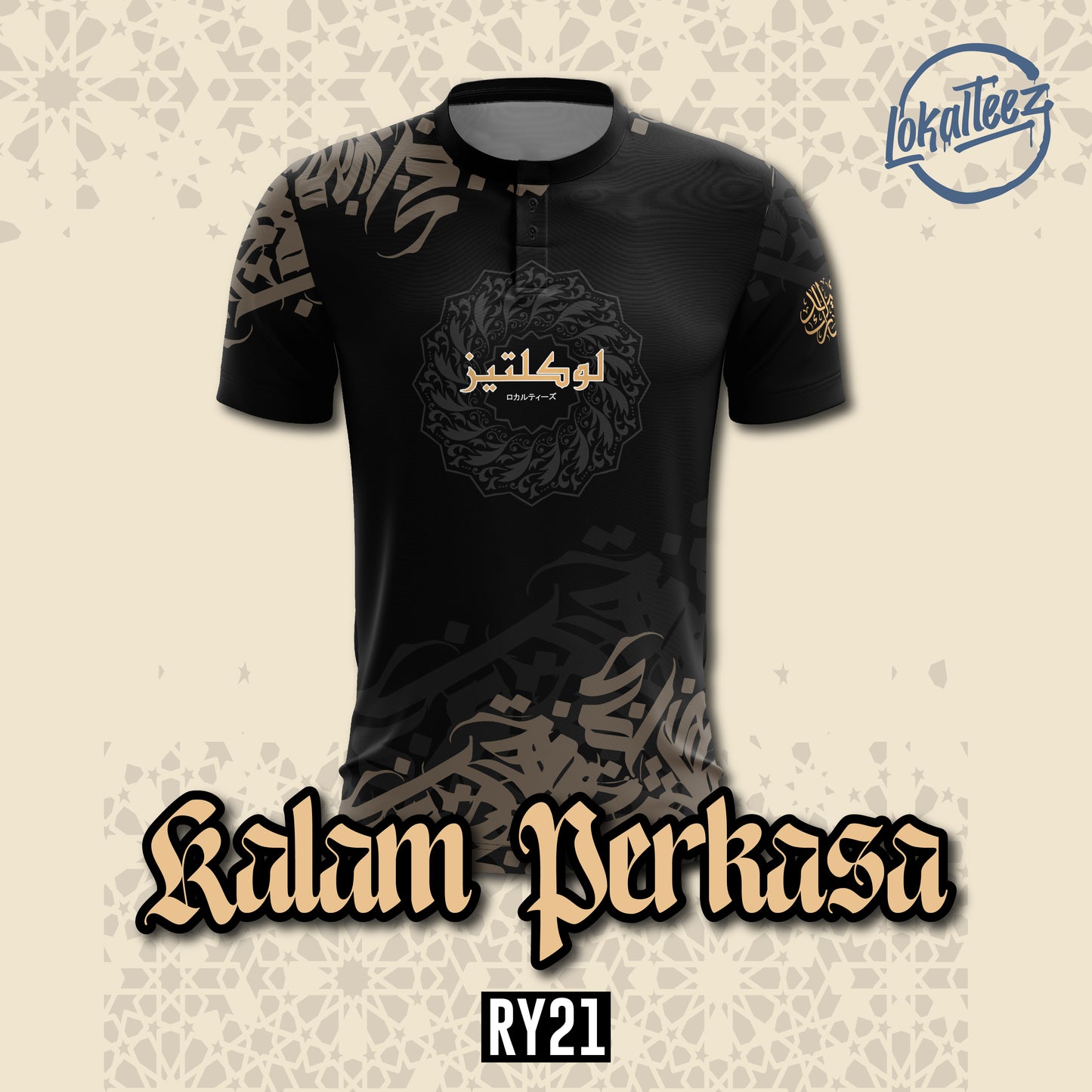 LOKALTEEZ RY21 SYAWAL LIMITED EDITION KALAM PERKASA Mandarin Collar Unisex Jersey