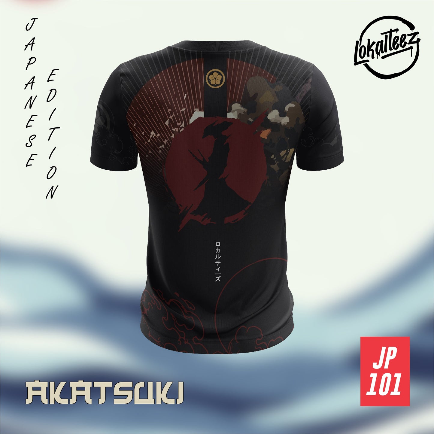 LOKALTEEZ JP101 Japanese NIHON Edition AKATSUKI 150GSM MICROFIBER EYELET JERSEY