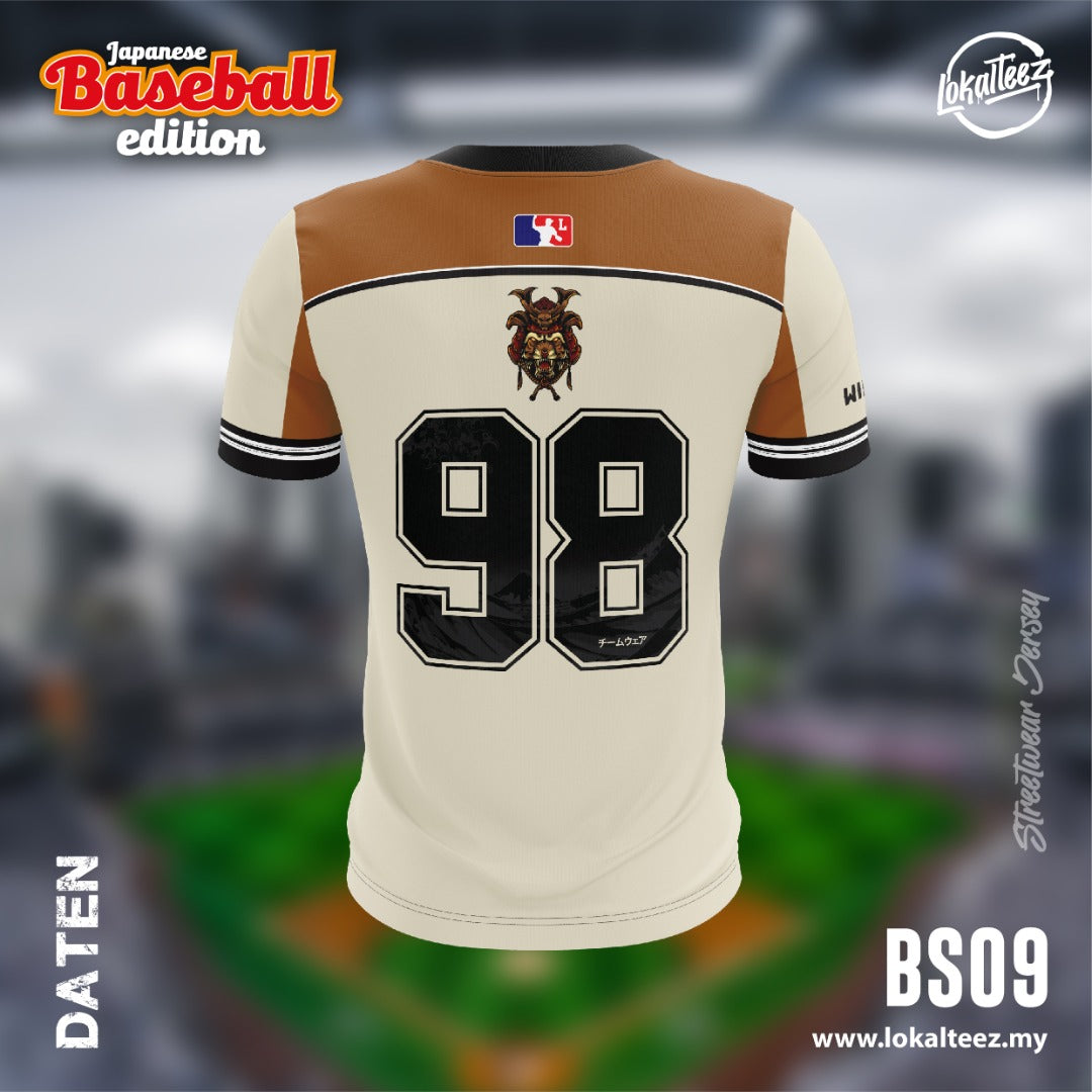 BS09 Japanese Baseball PREMIUM DATEN Robun Collar Brown