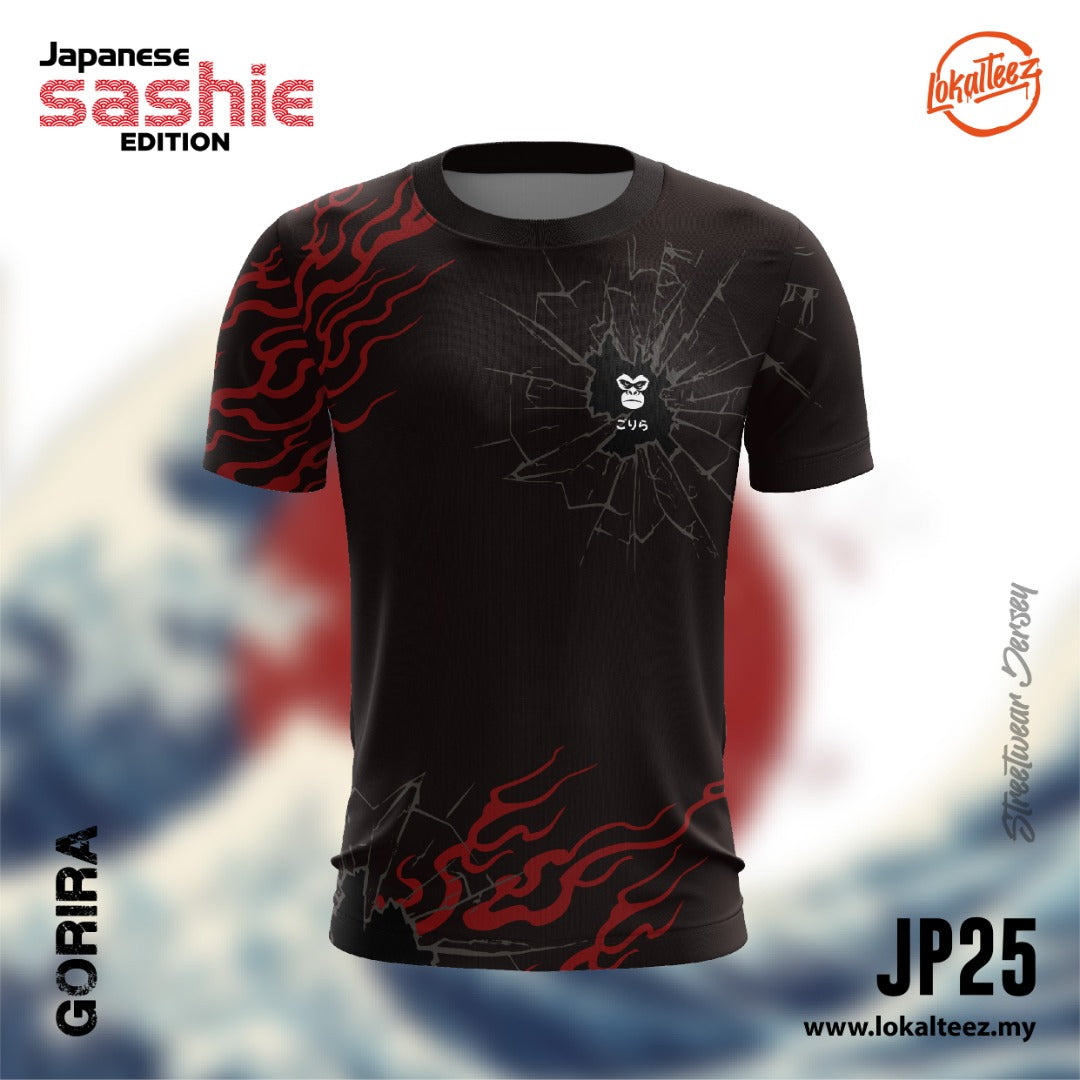 JP25 Japanese SASHIE Edition GORIRA
