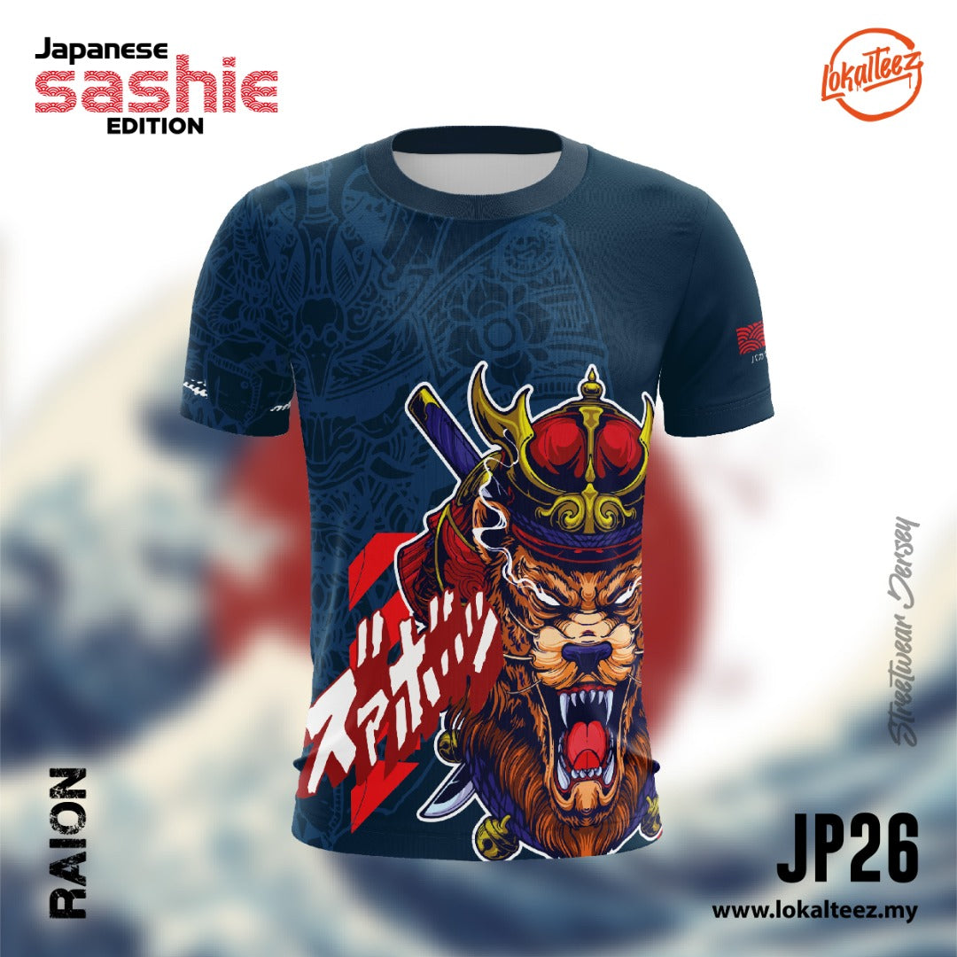 JP26 Japanese SASHIE EDITION RAION