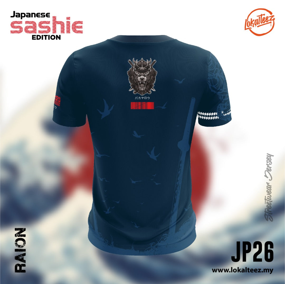 JP26 Japanese SASHIE EDITION RAION