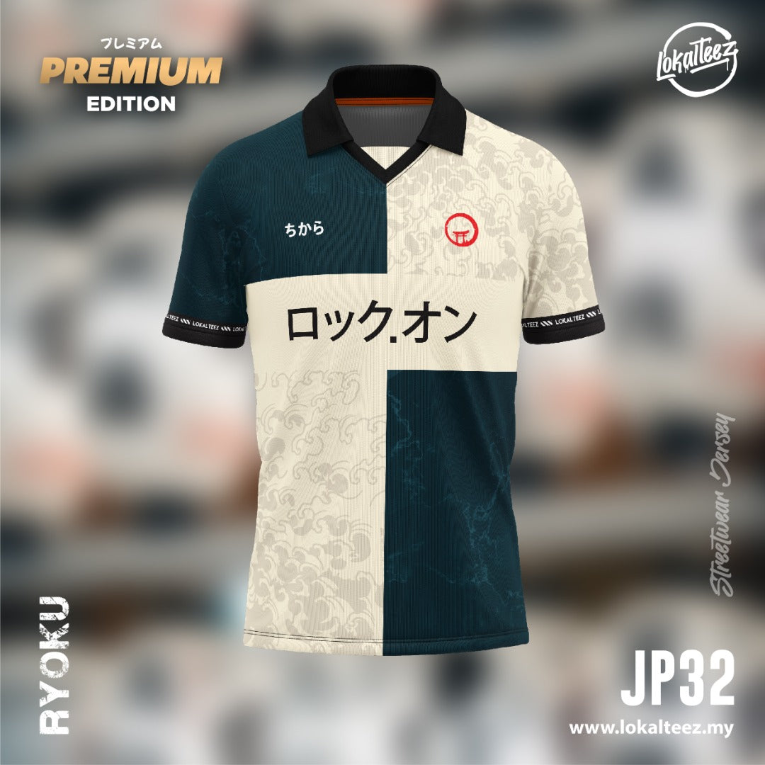 JP32 Japanese PREMIUM RYOKU Retro Collar