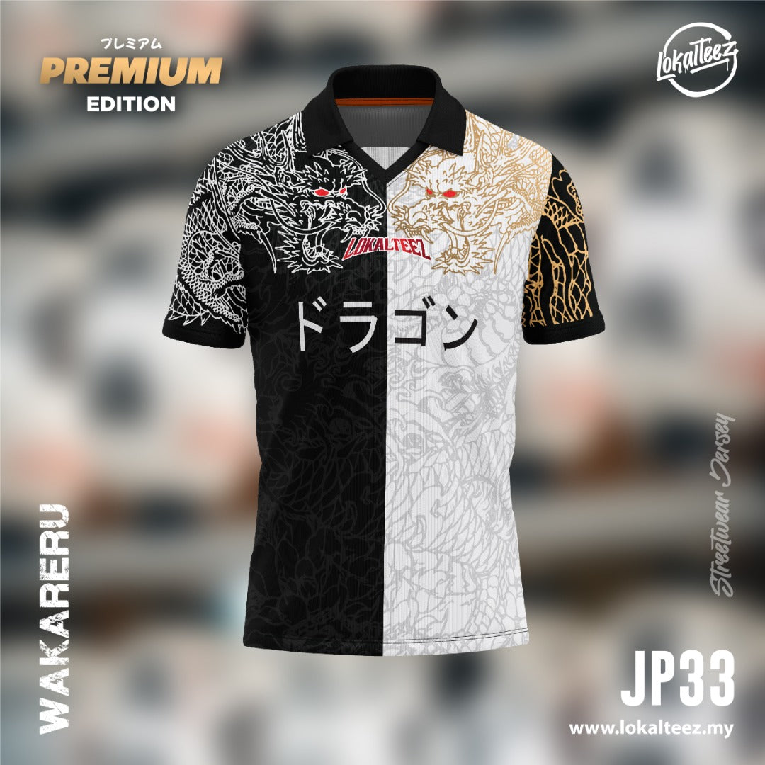 JP33 Japanese PREMIUM WAKARERU Oversized Retro Collar 280gsm
