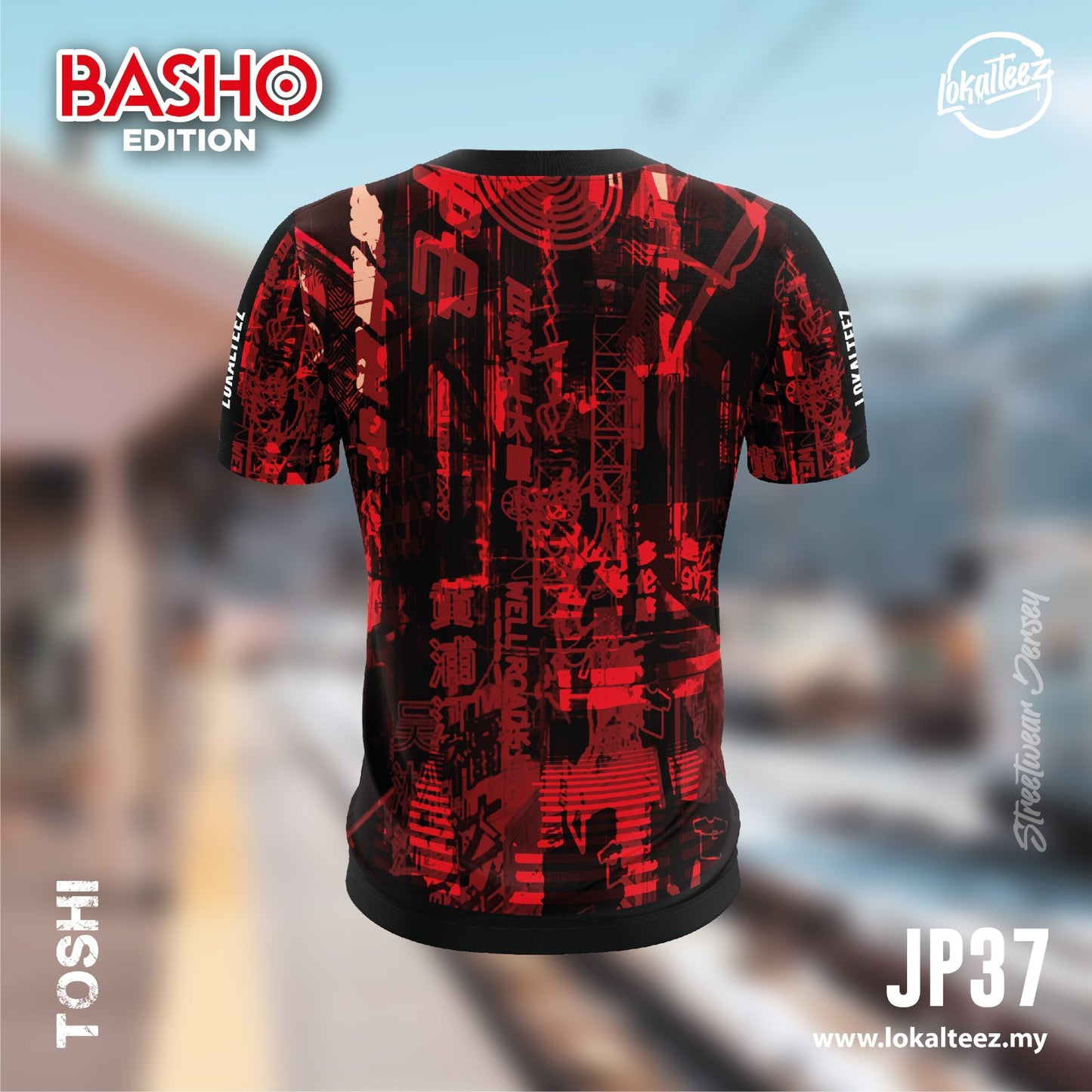 JP37 Japanese BASHO Edition SHNJUKU