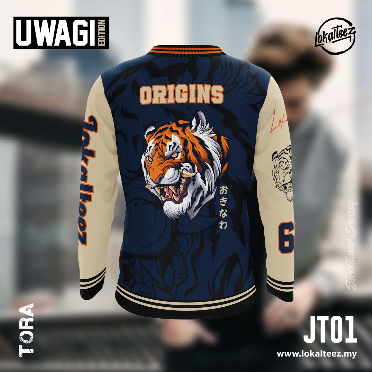 JT01 Uwagi Edition TORA 250GSM