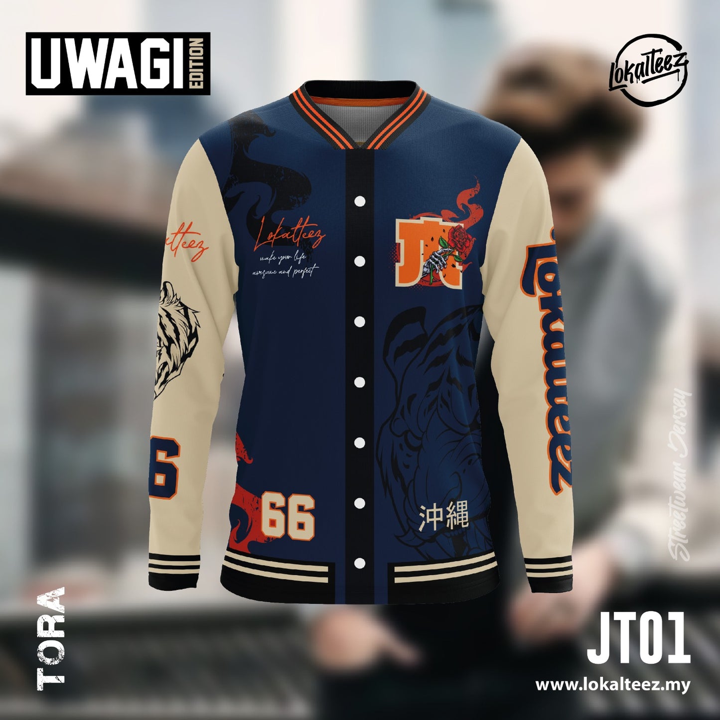 JT01 Uwagi Edition TORA 250GSM