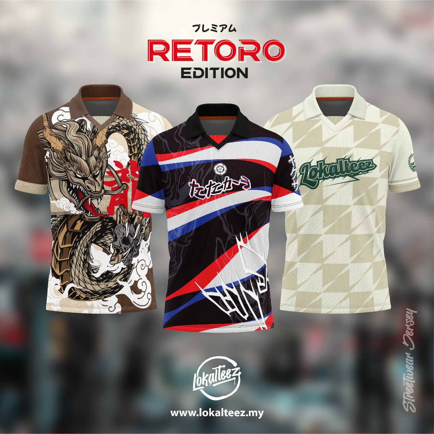 JP40 Japanese RETORO Edition KURO