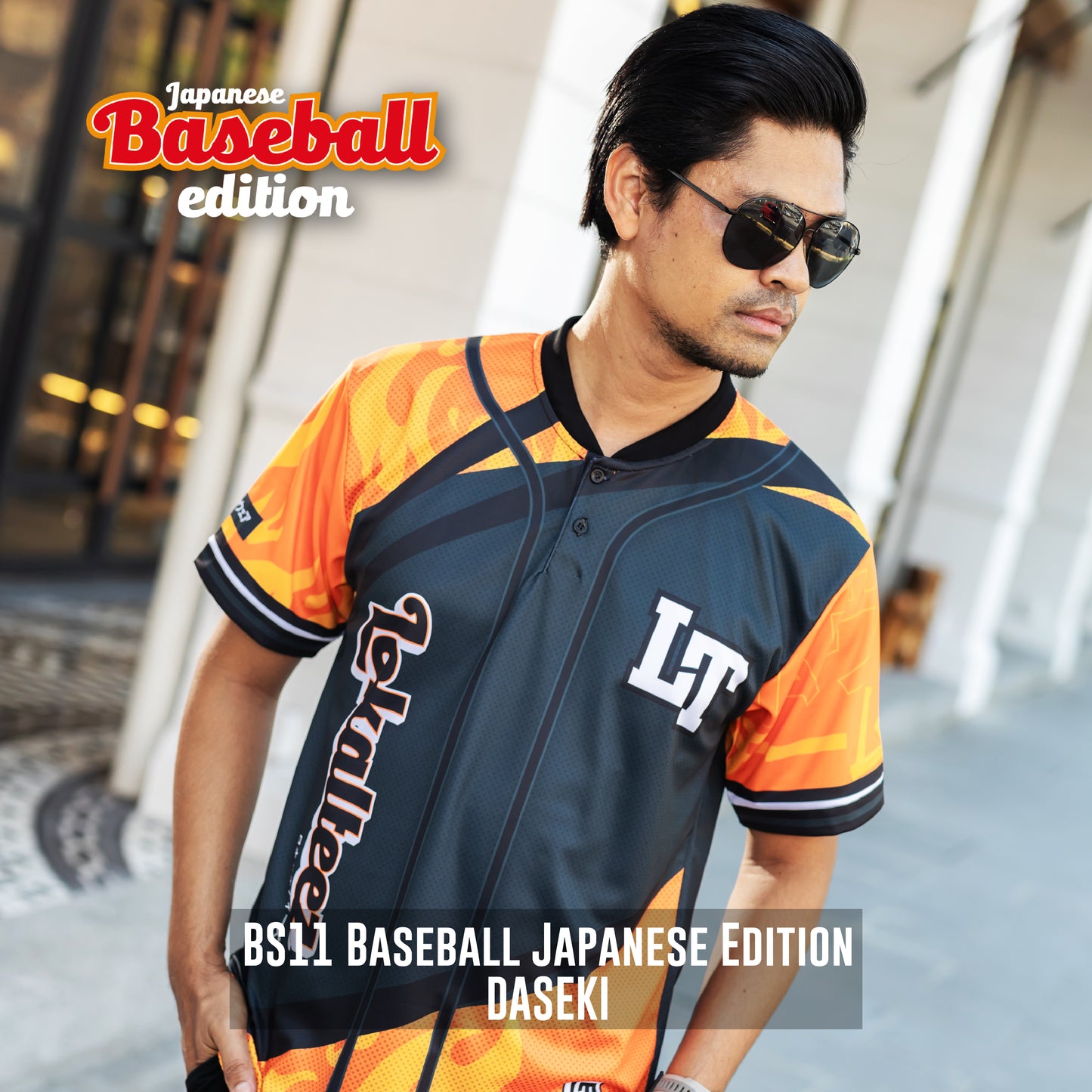 BS11 Baseball Japanese Edition DASEKI