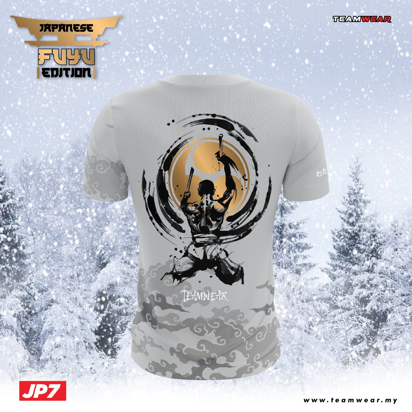 JP07 - Japanese Fuyu Edition Taiko