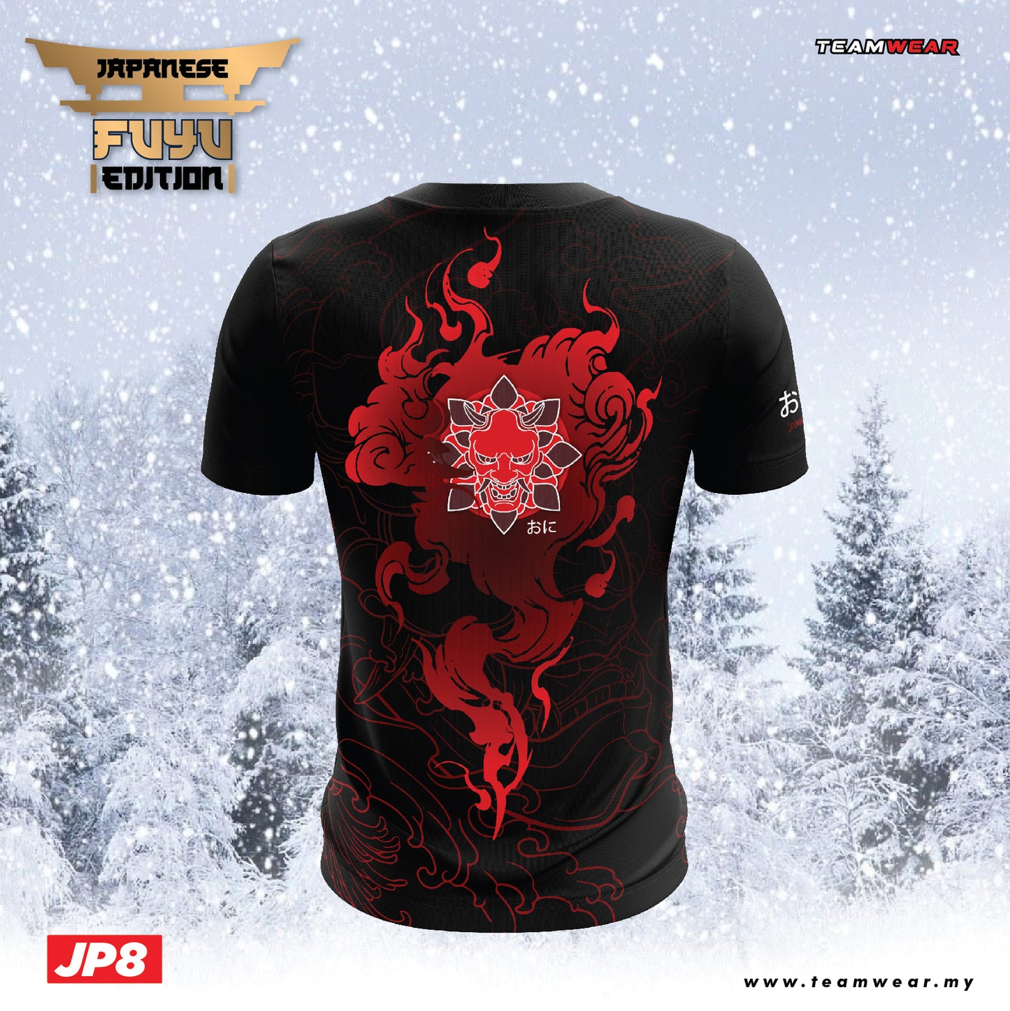 JP08 - Japanese Fuyu Edition Oni