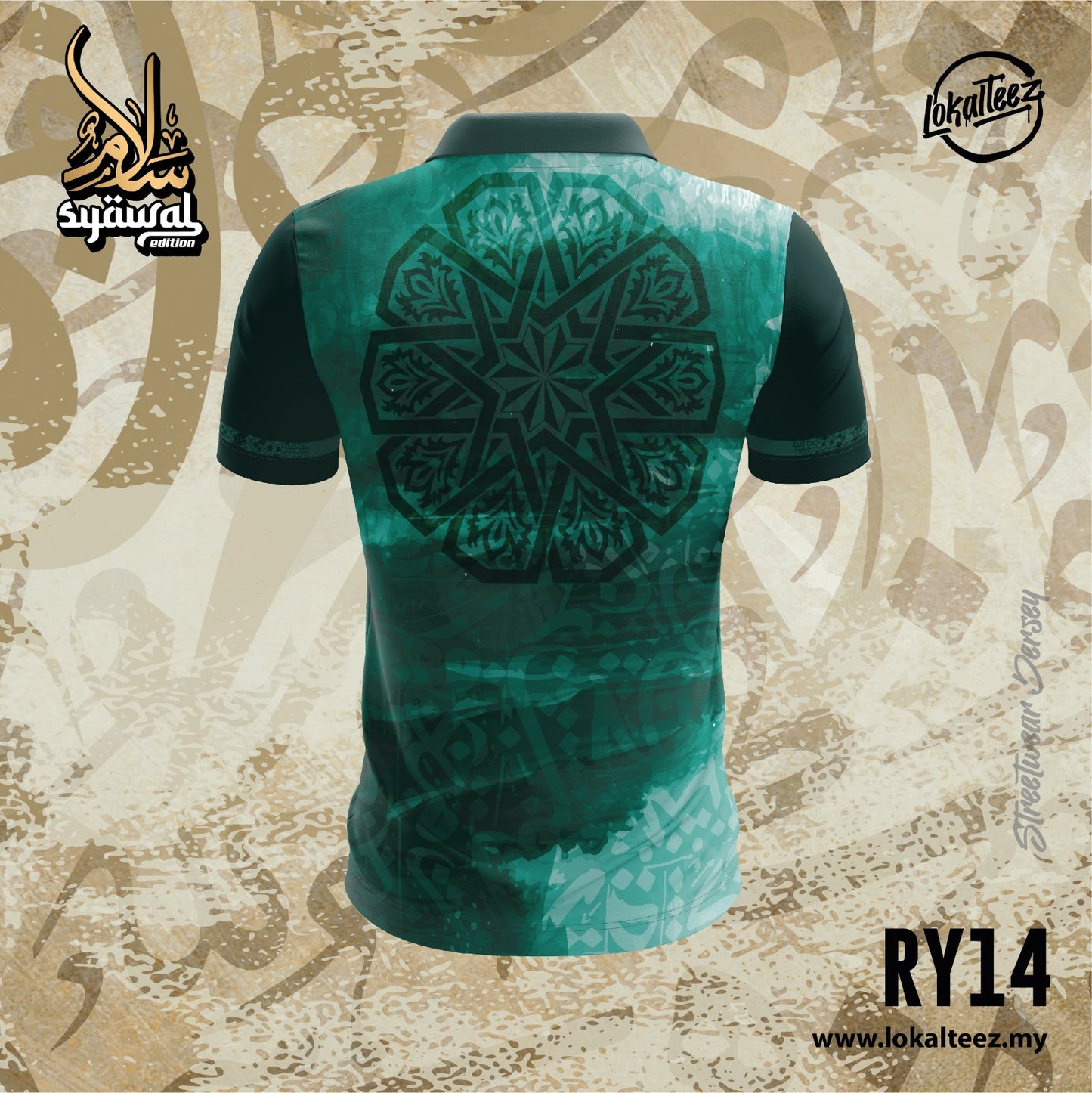 RY14 Raya Koleksi Lebaran Abstrak Standard Collar