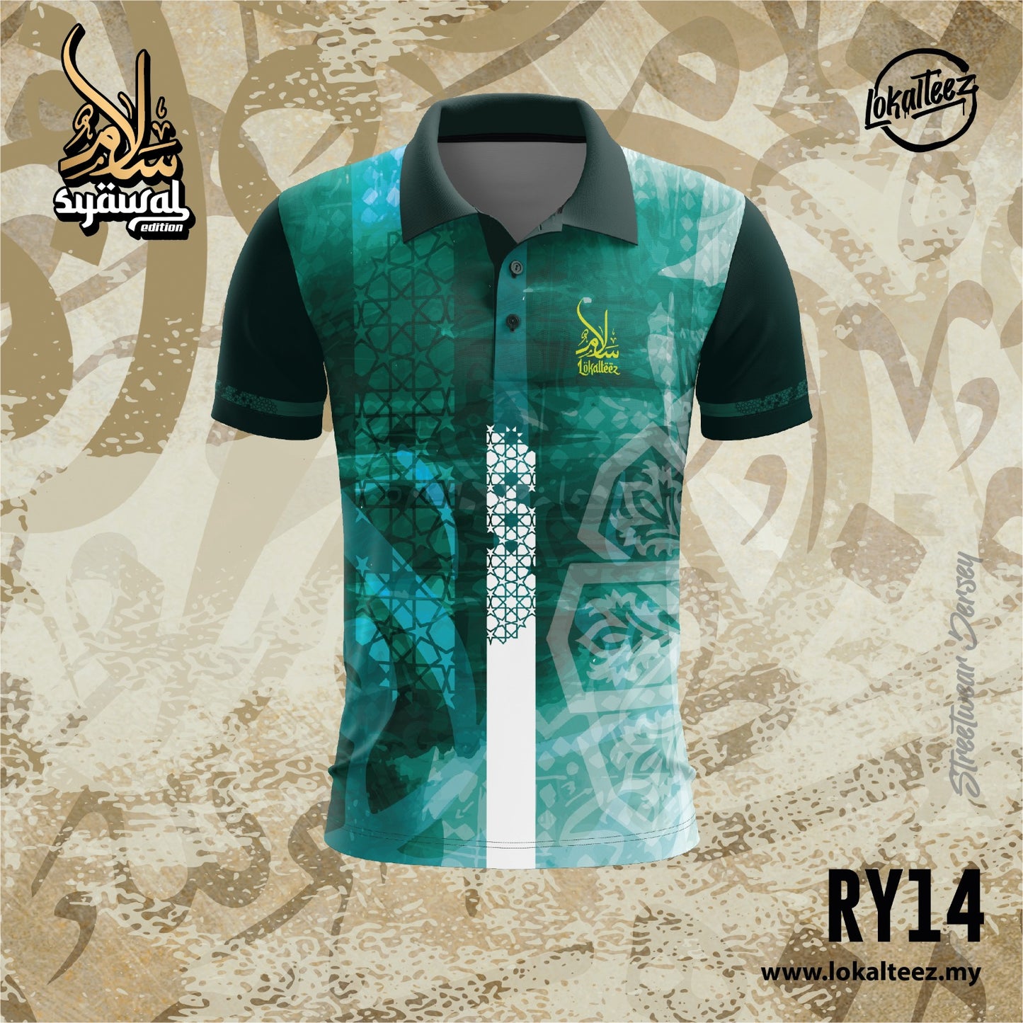 RY14 Raya Koleksi Lebaran Abstrak Standard Collar