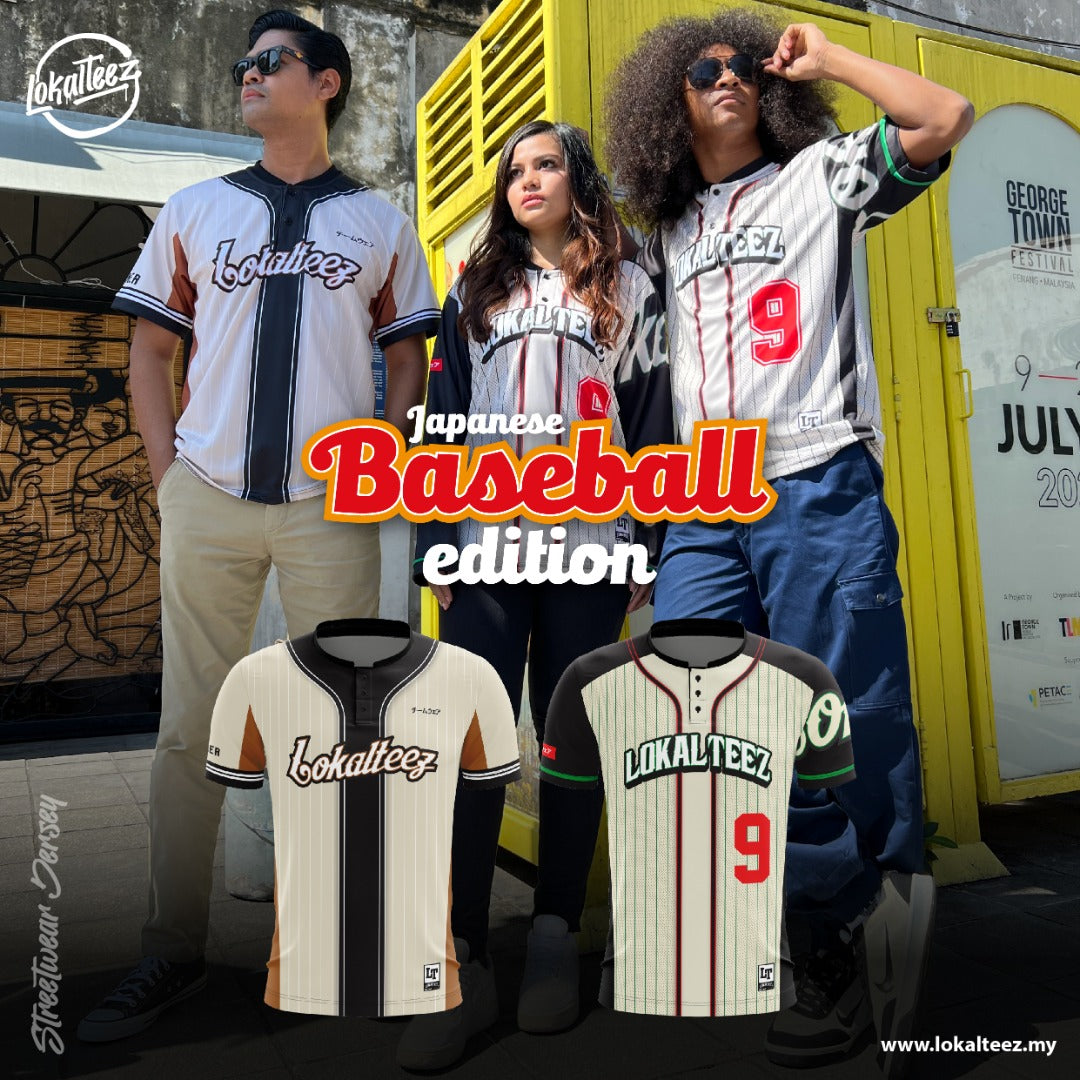 BS09 Japanese Baseball PREMIUM DATEN Robun Collar Brown