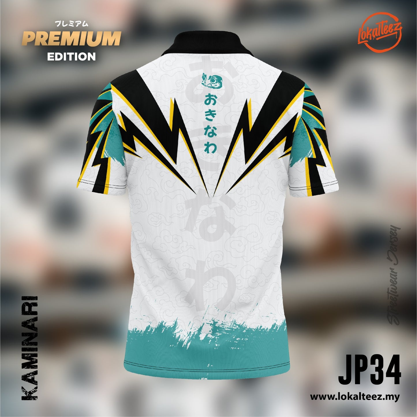JP34 Japanese PREMIUM KAMINARI Retro Collar 280gsm