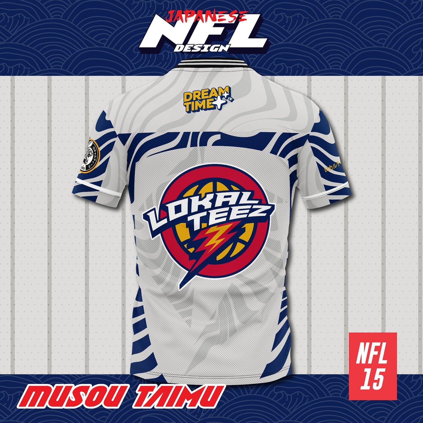 [NFL OVERSIZED BERSULAM] LOKALTEEZ NFL15 NFL Edition MUSOU TAIMU 280GSM JERSEY