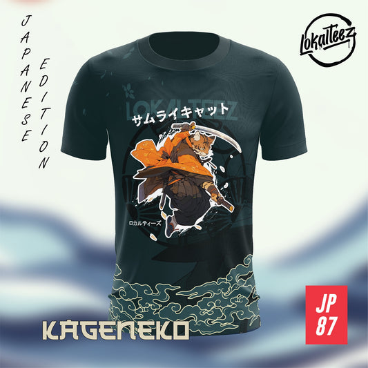LOKALTEEZ JP87 Japanese SHINWA Edition KAGENEKO 150GSM MICROFIBER EYELET JERSEY