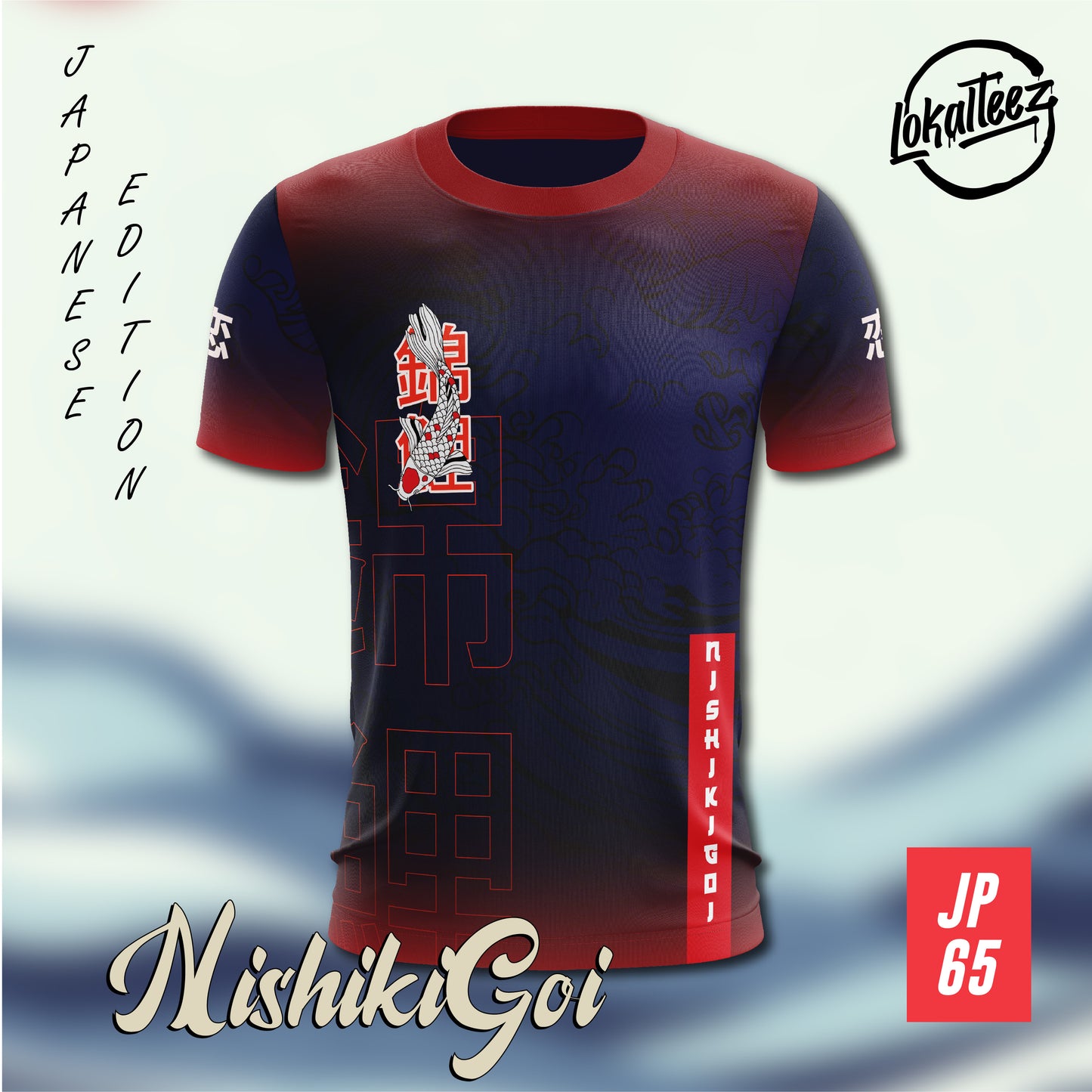 LOKALTEEZ JP65 Japanese NIHON Edition Nishiki-Goi 180GSM Round Neck Jersey