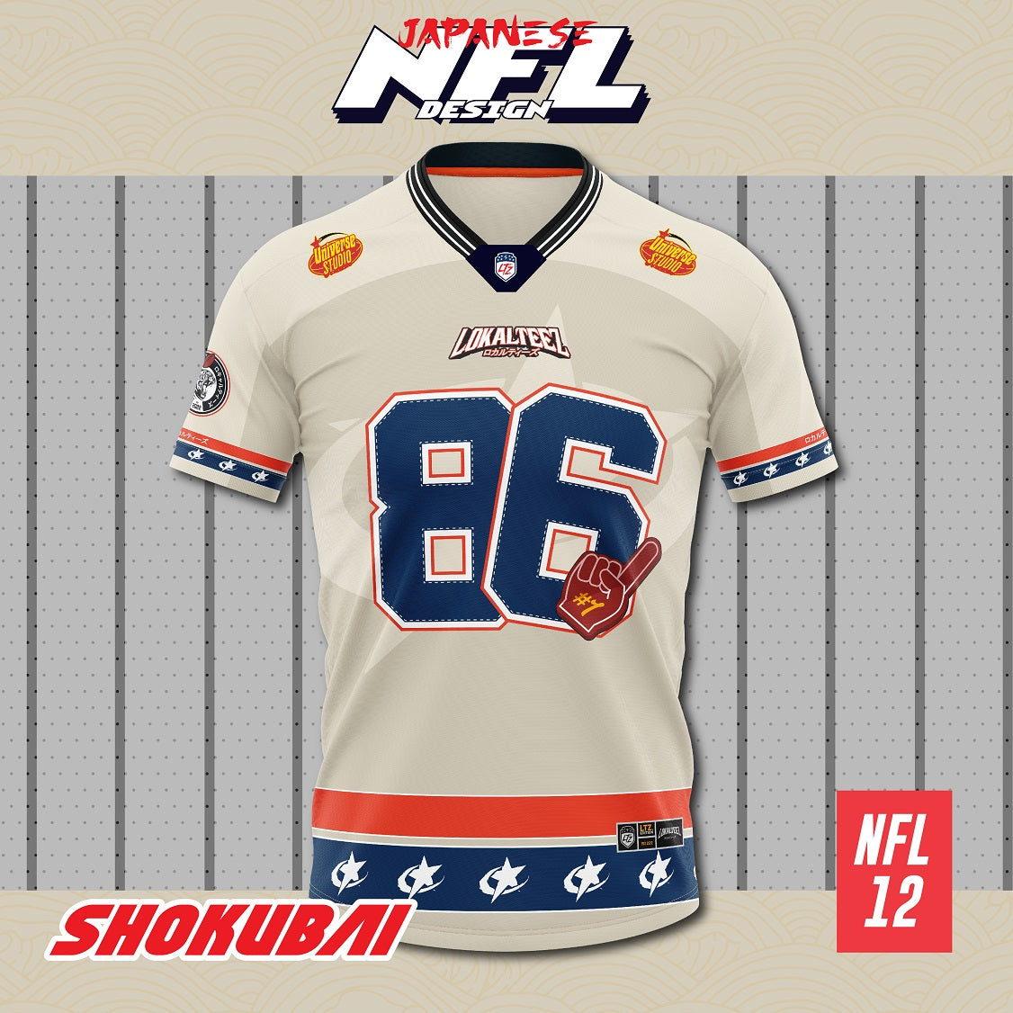 [NFL OVERSIZED BERSULAM] NFL12 NFL Edition SHOKUBAI 280GSM JERSEY
