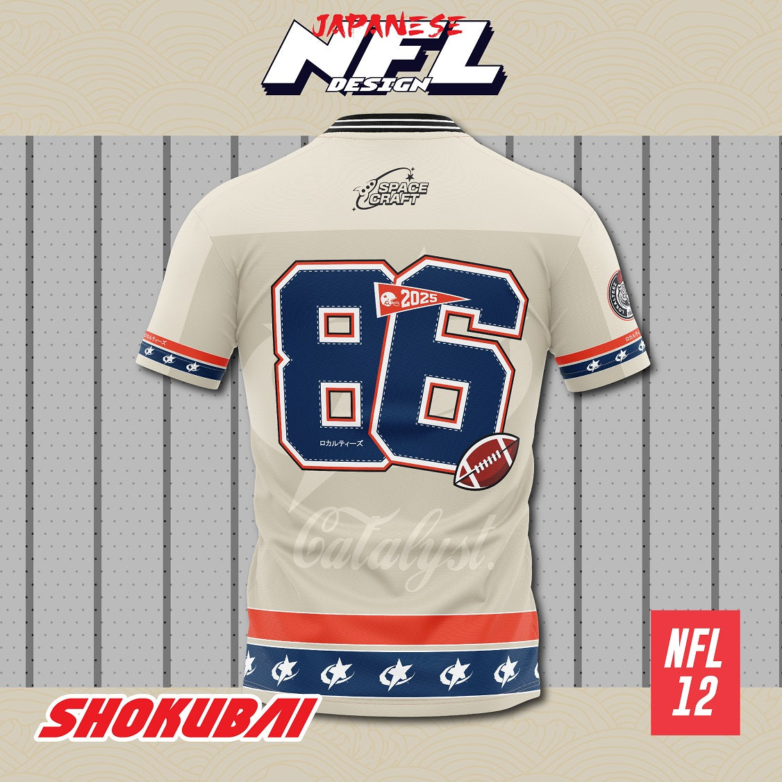[NFL OVERSIZED BERSULAM] NFL12 NFL Edition SHOKUBAI 280GSM JERSEY