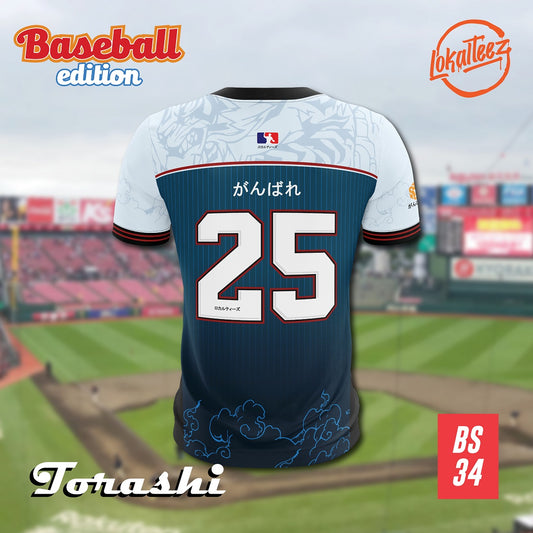 LOKALTEEZ BS35 Baseball Japanese Edition TORASHI 180GSM JERSEY BOLA