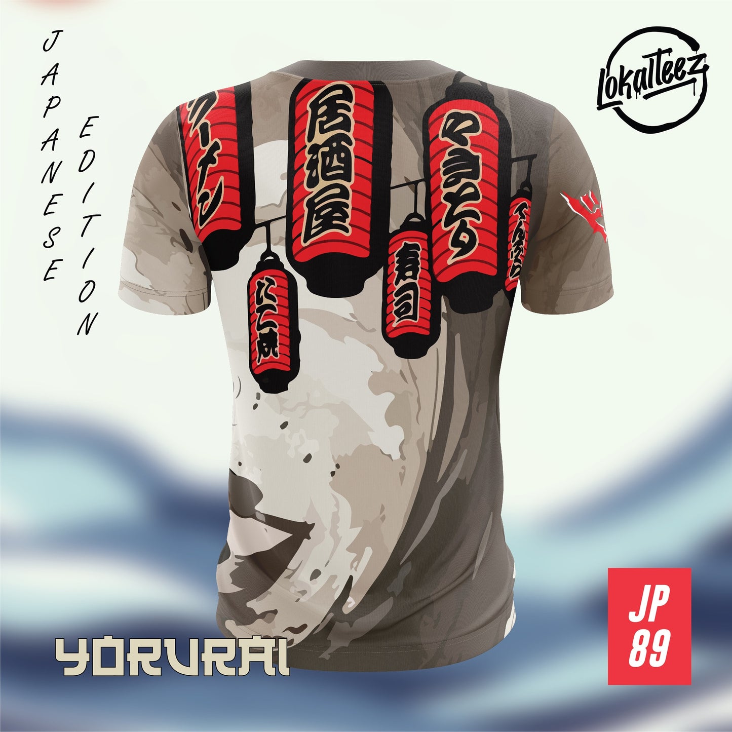 LOKALTEEZ JP89 Japanese SHINWA Edition YORURAI 150GSM MICROFIBER EYELET JERSEY
