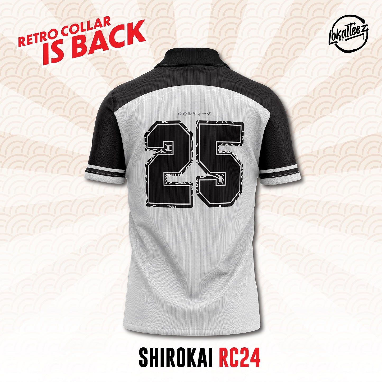 Retro Collar Edition SHIROKAI - RC24