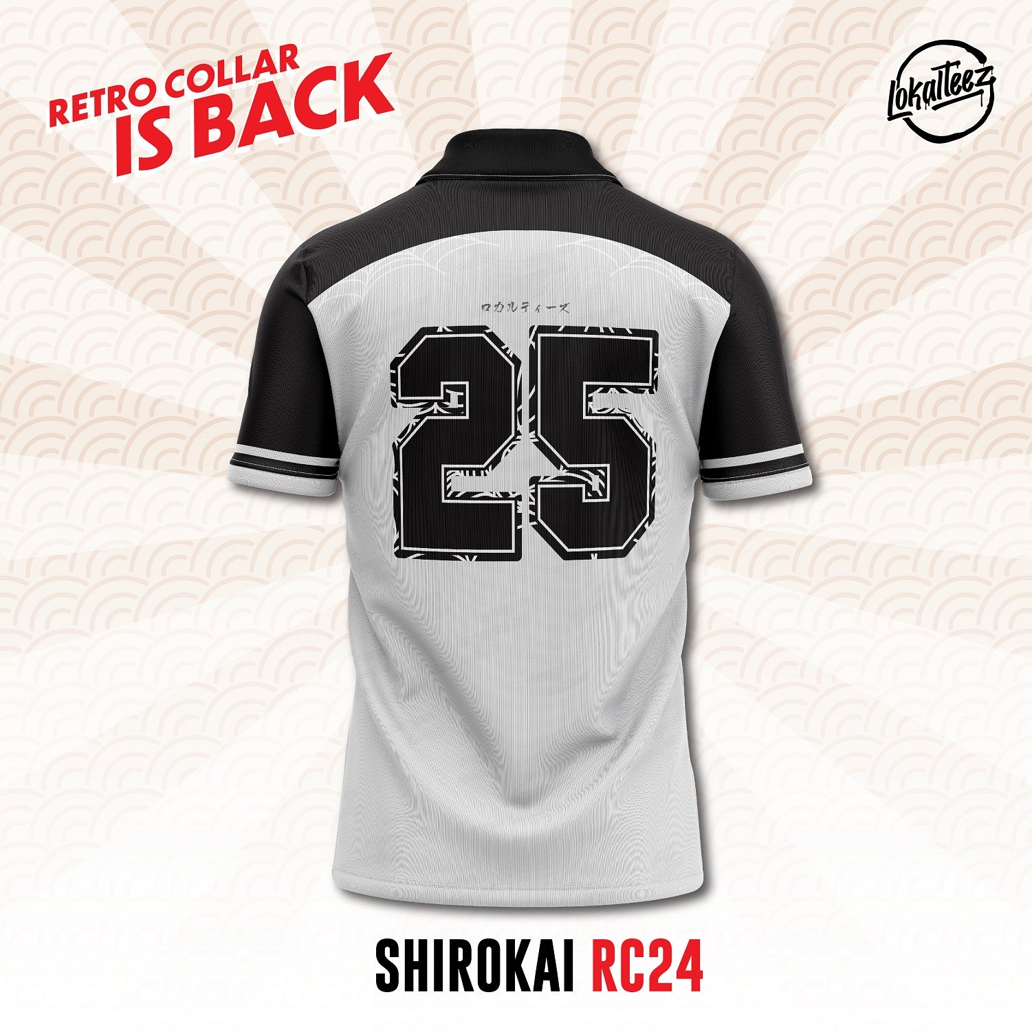 Retro Collar Edition SHIROKAI - RC24
