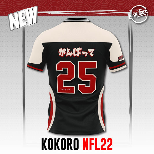 [OVERSIZE] NFL Edition KOKORO - NFL22