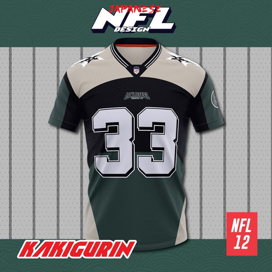 [NFL OVERSIZED BERSULAM] NFL10 NFL Edition KAKIGURIN 280GSM JERSEY