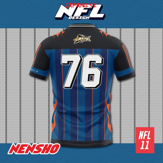 [NFL OVERSIZED BERSULAM] NFL11 NFL Edition NENSHō 280GSM JERSEY